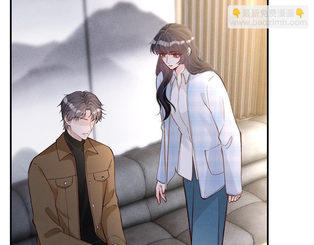 第274（加更） 敏感的男人(1/2)-第275话