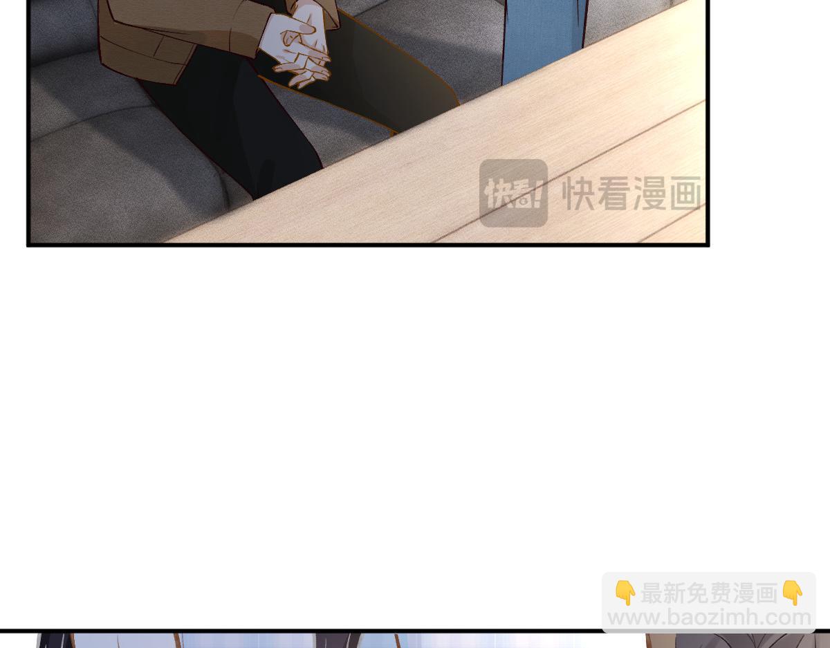 第274（加更） 敏感的男人(1/2)-第275话