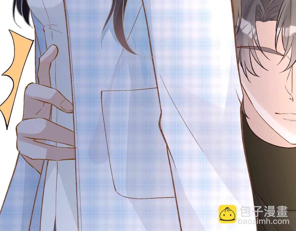 第274（加更） 敏感的男人(1/2)-第275话