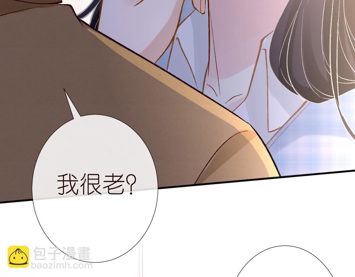 第274（加更） 敏感的男人(1/2)-第275话