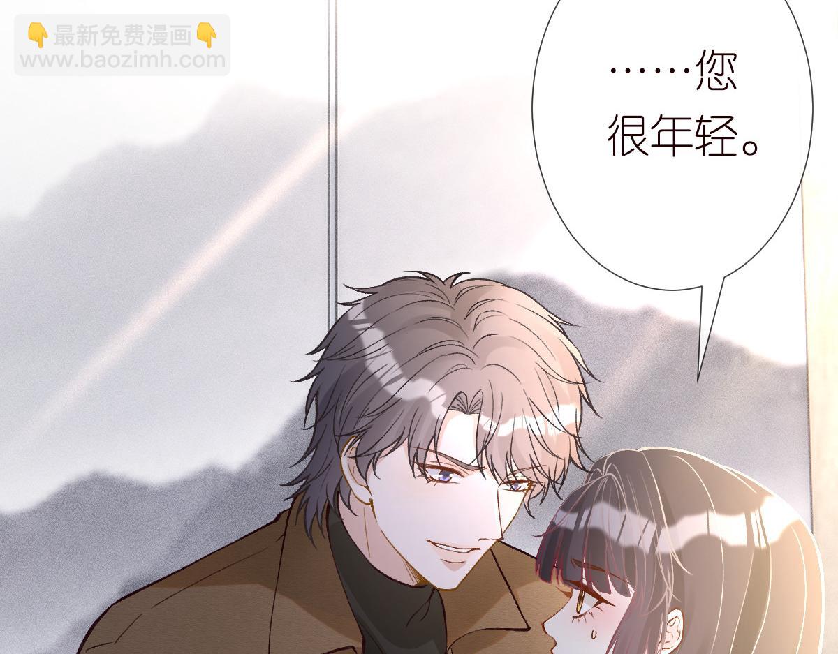 第274（加更） 敏感的男人(1/2)-第275话