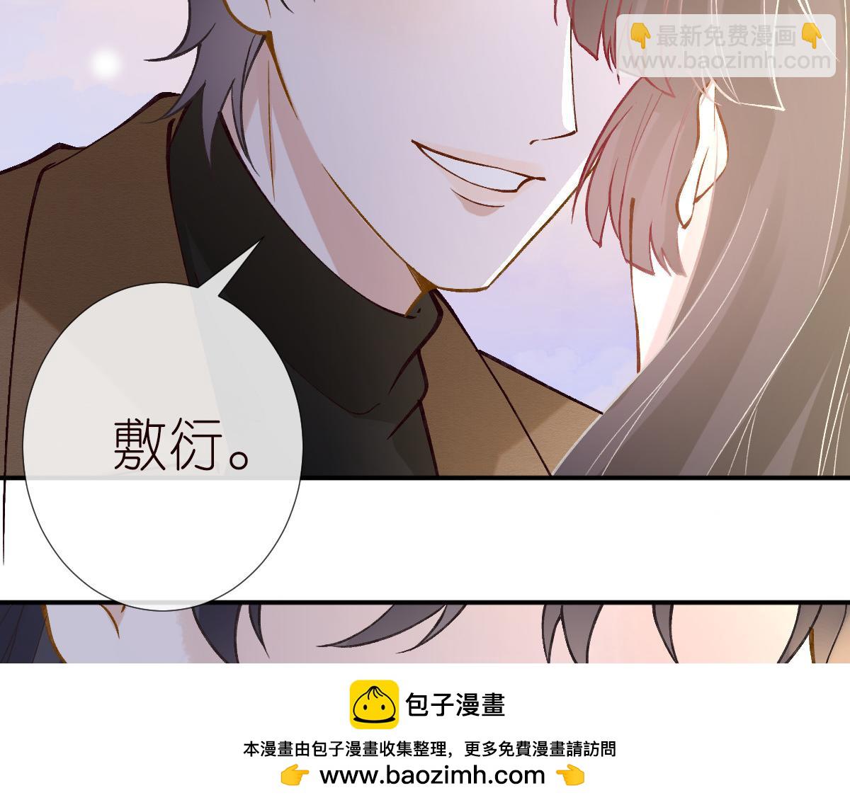 第274（加更） 敏感的男人(1/2)-第275话