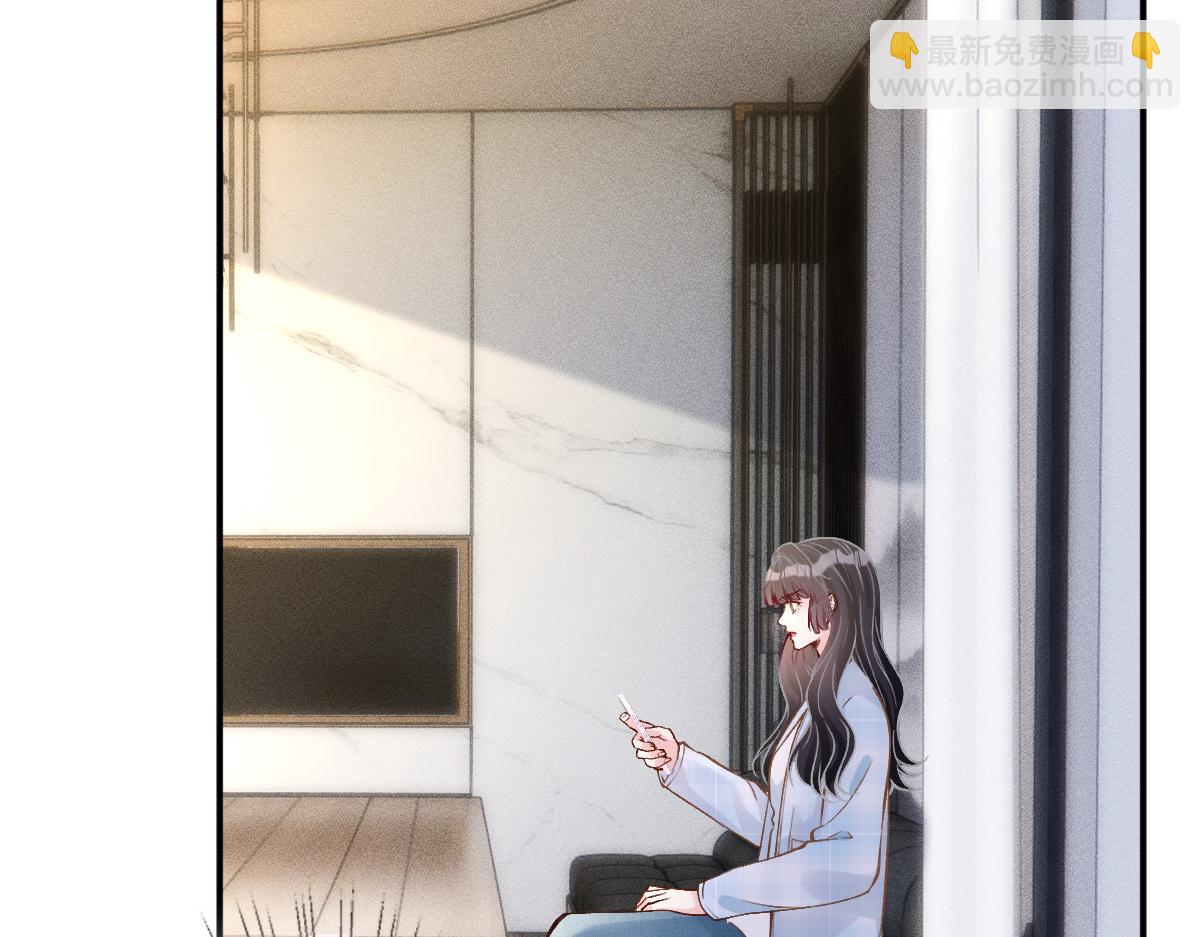 第274（加更） 敏感的男人(1/2)-第275话