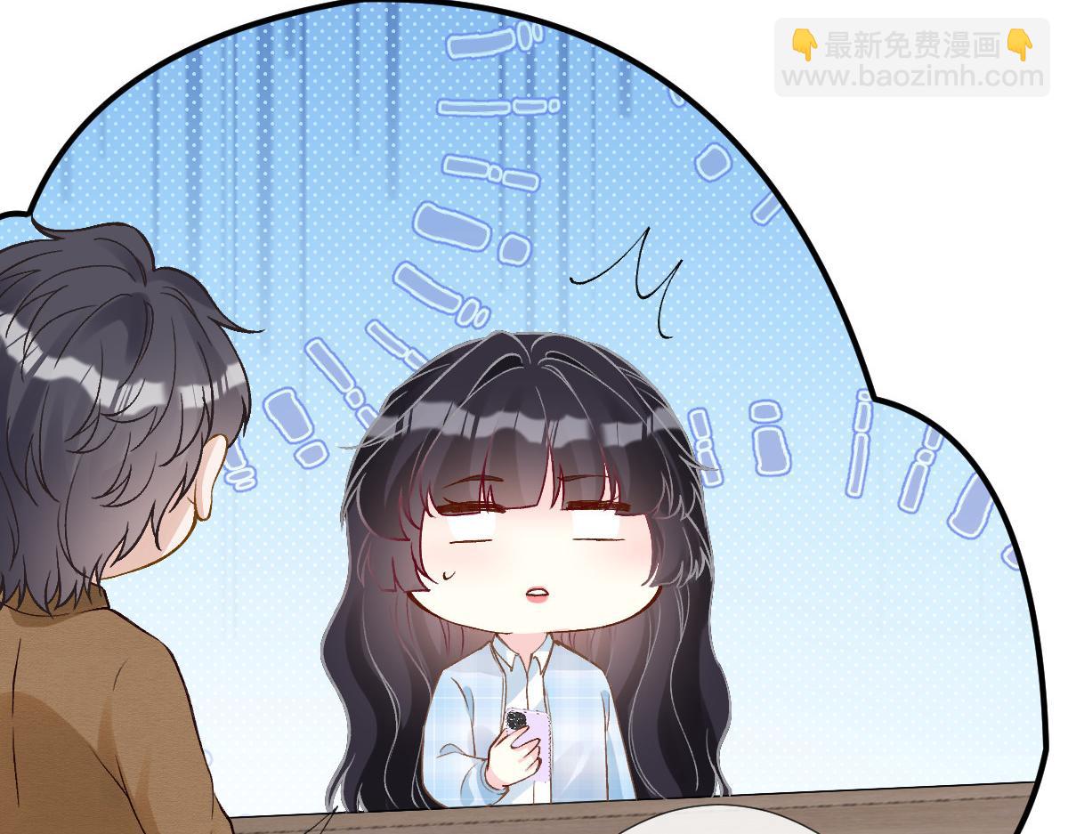 第274（加更） 敏感的男人(1/2)-第275话