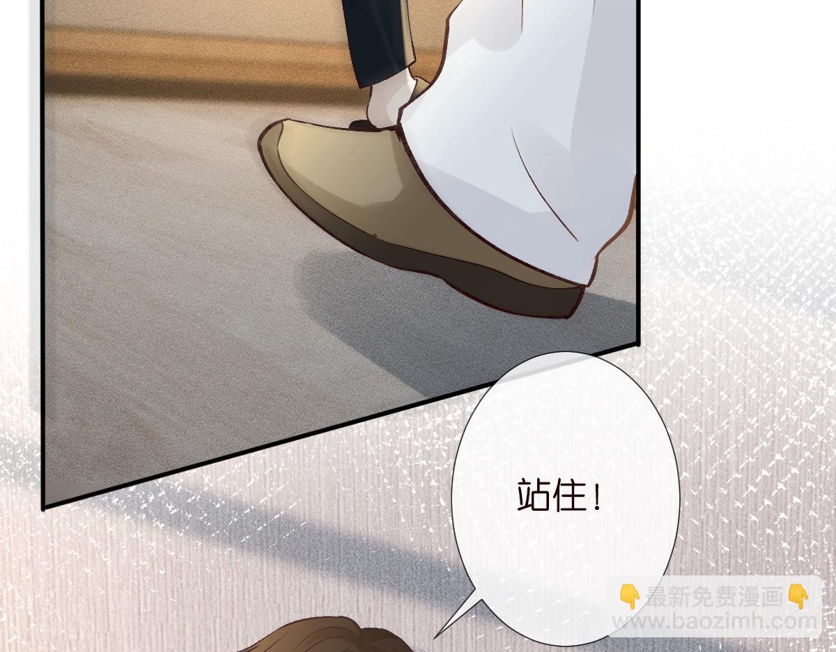 第276 噩耗(1/2)-第277话