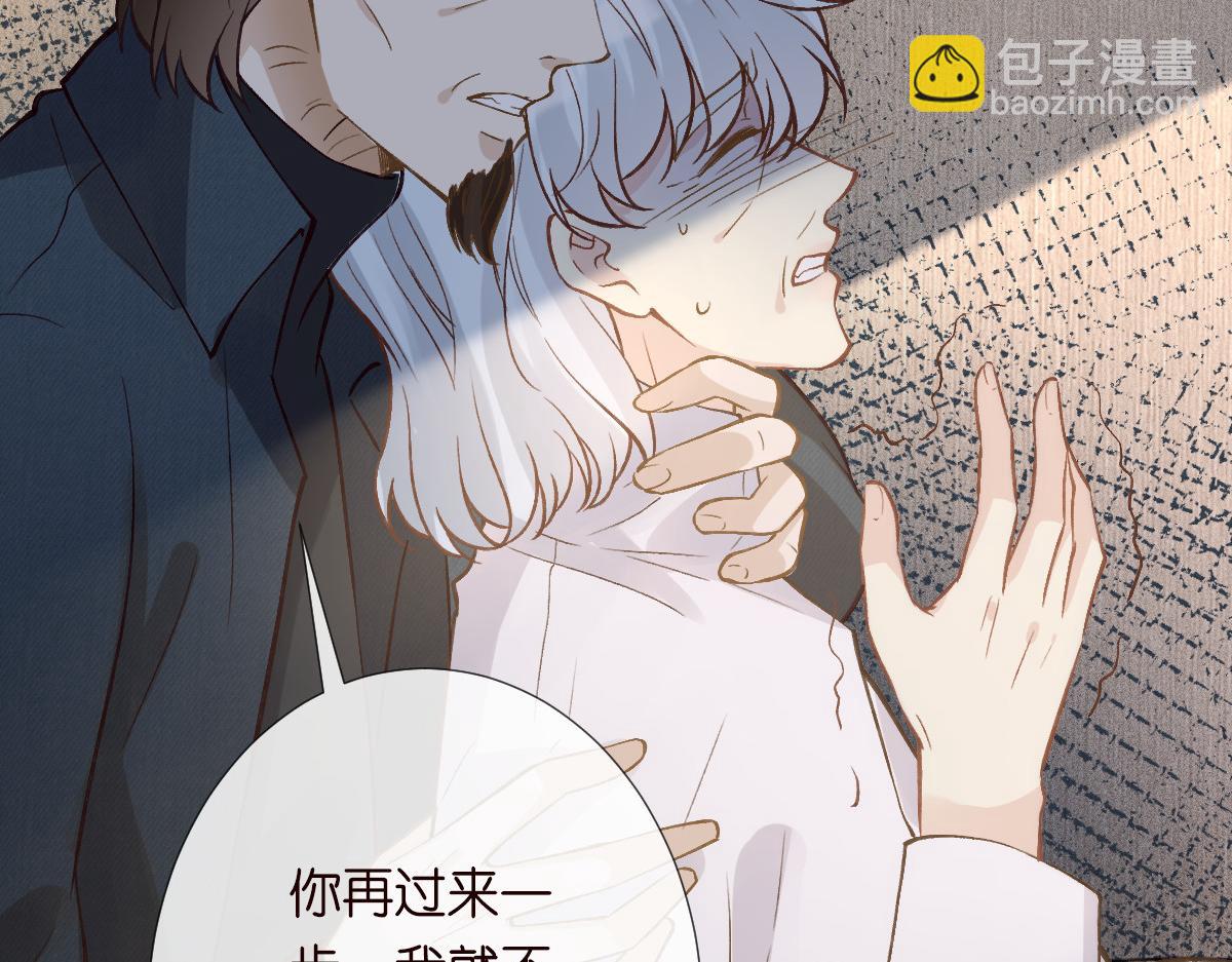 第276 噩耗(1/2)-第277话