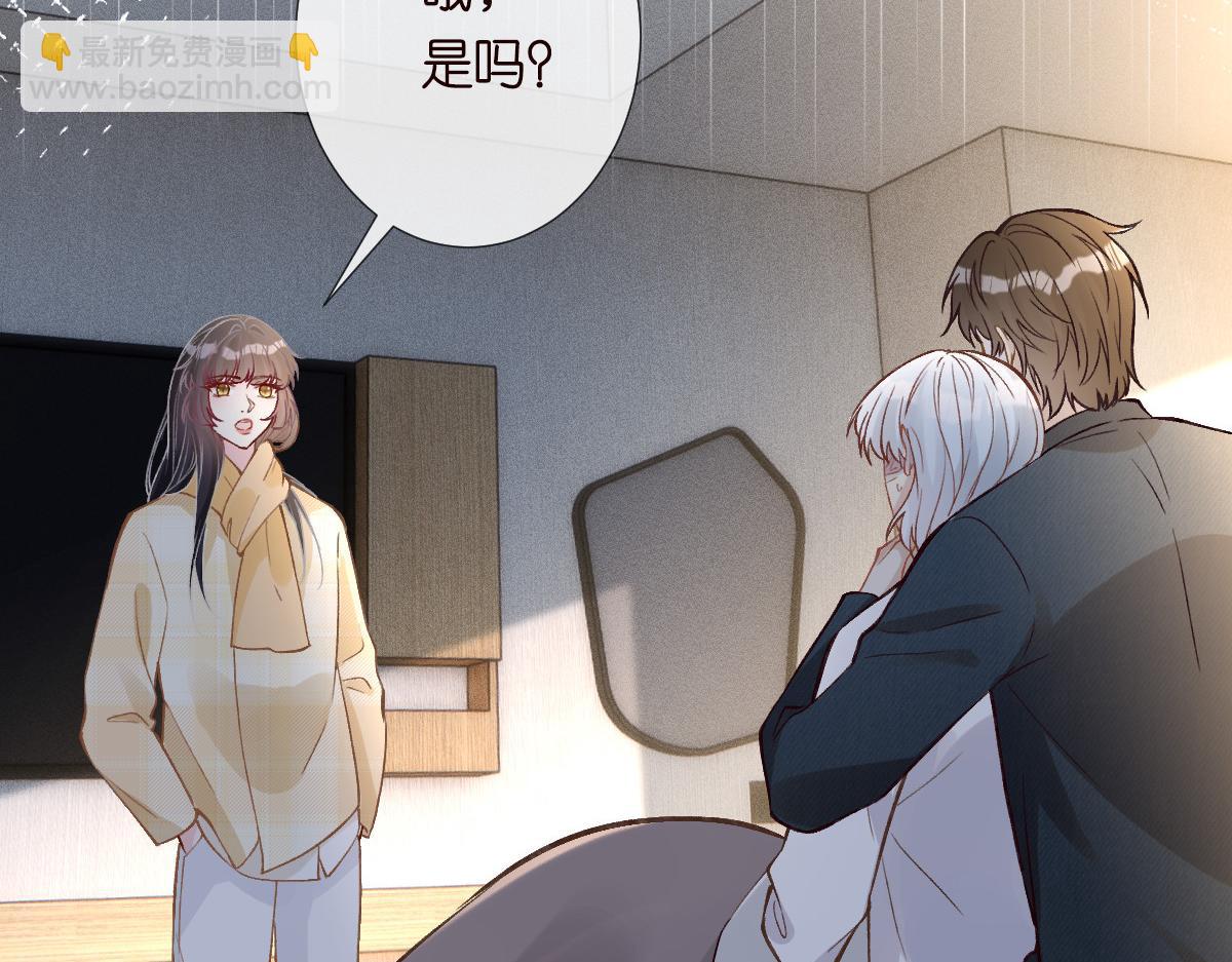 第276 噩耗(1/2)-第277话