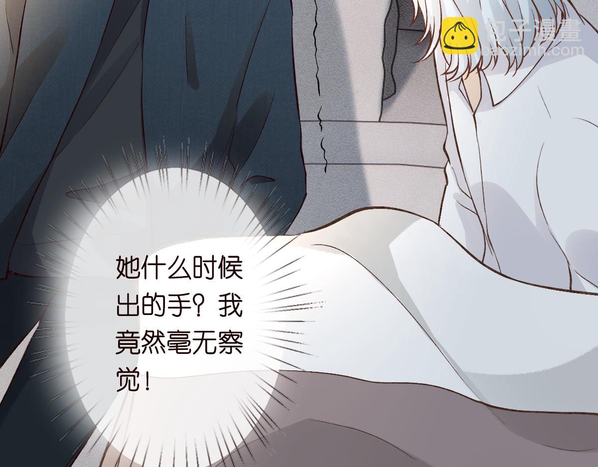 第276 噩耗(1/2)-第277话