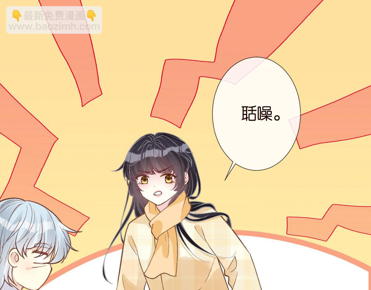 第276 噩耗(1/2)-第277话