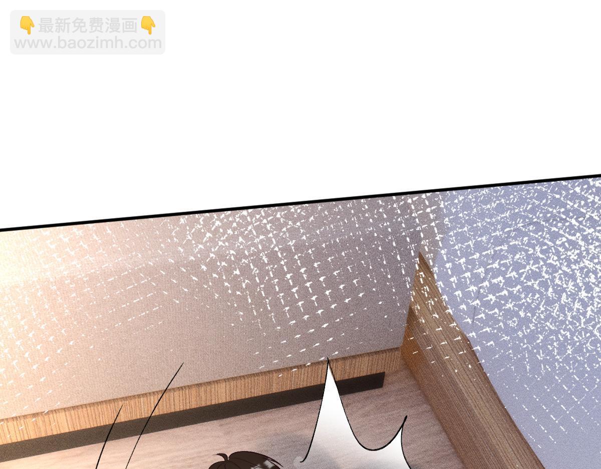 第276 噩耗(1/2)-第277话