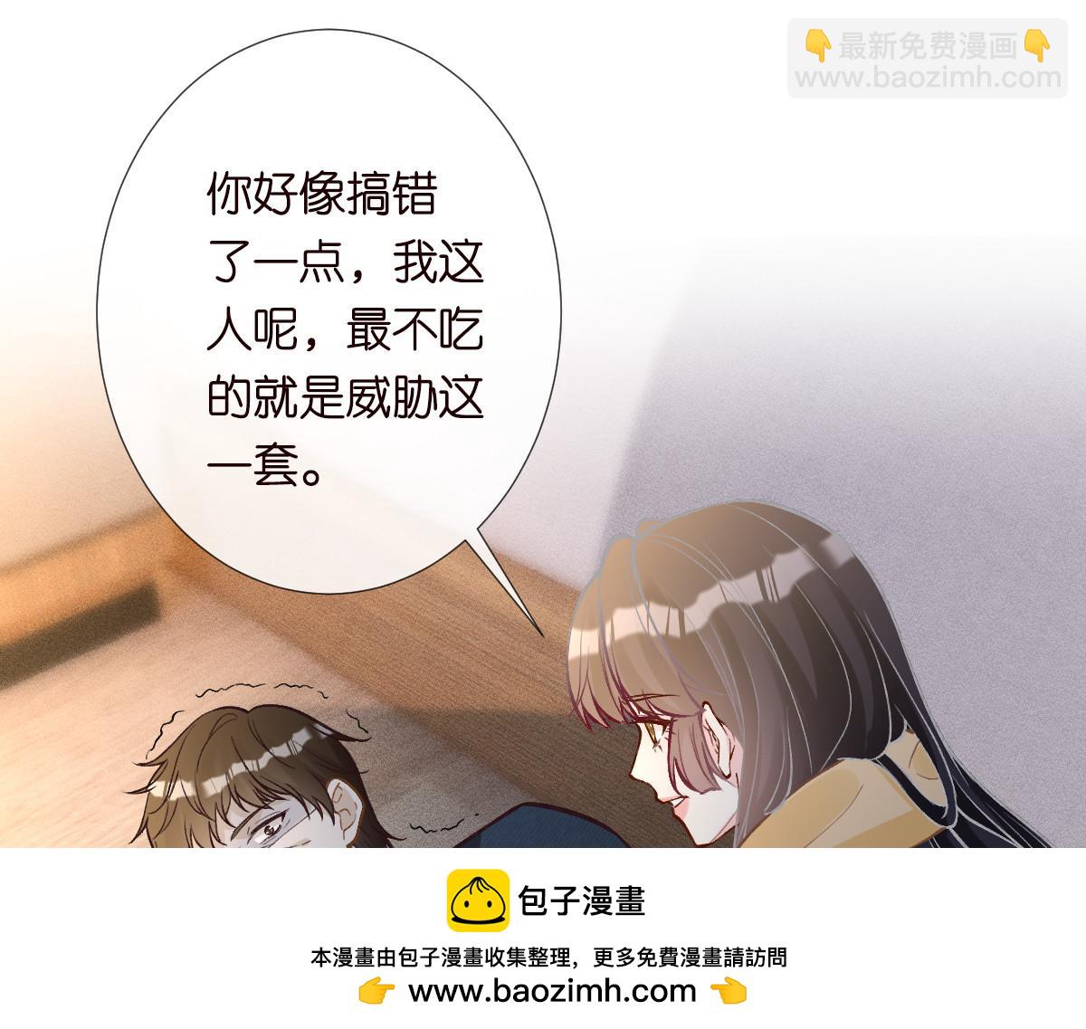 第276 噩耗(1/2)-第277话