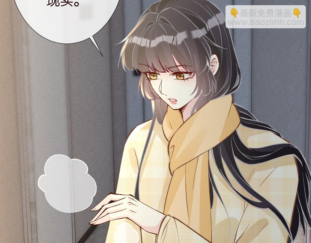 第276 噩耗(1/2)-第277话