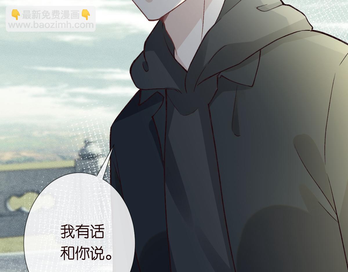 第278 异常死亡(1/2)-第279话