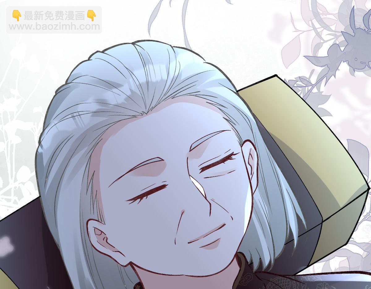 第278 异常死亡(1/2)-第279话