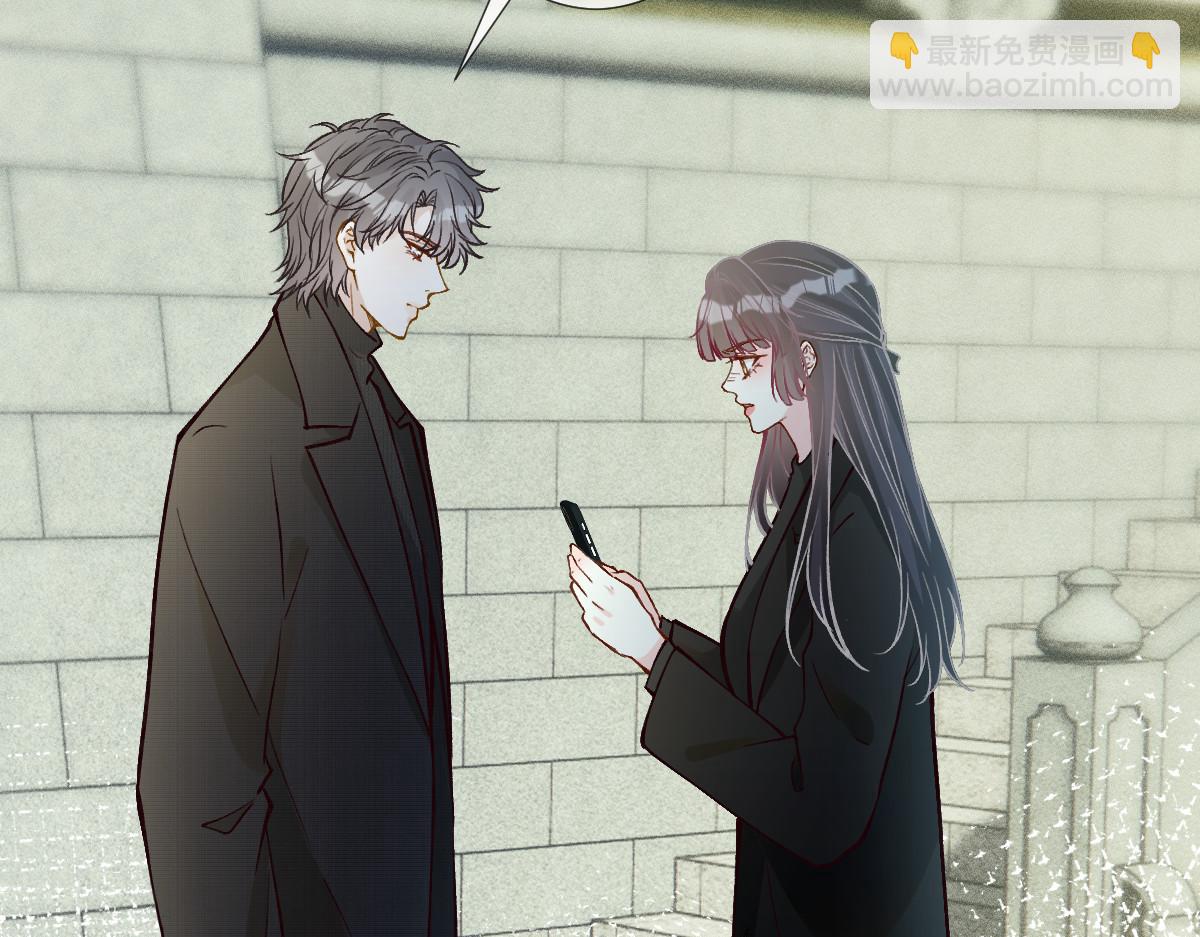 第278 异常死亡(1/2)-第279话