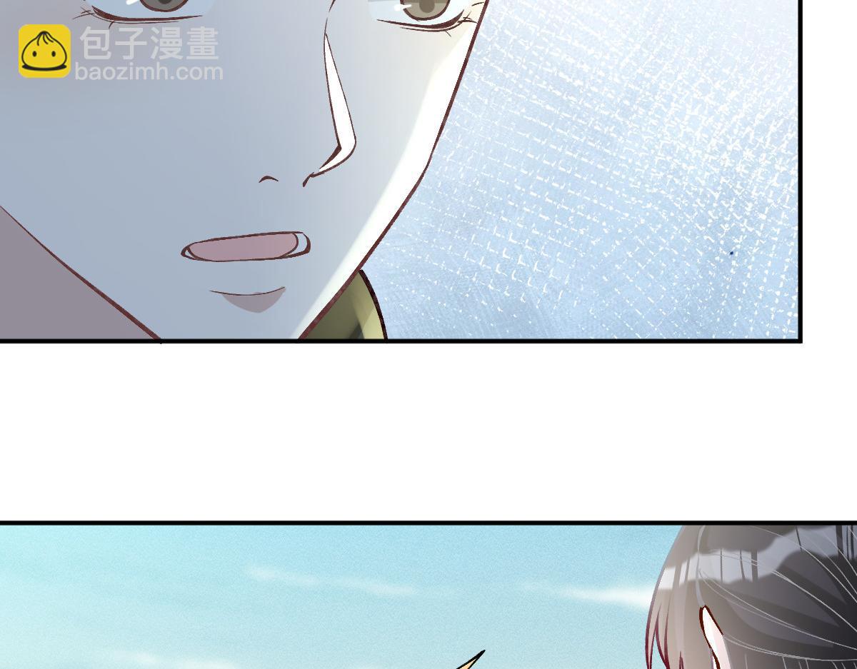第278 异常死亡(1/2)-第279话