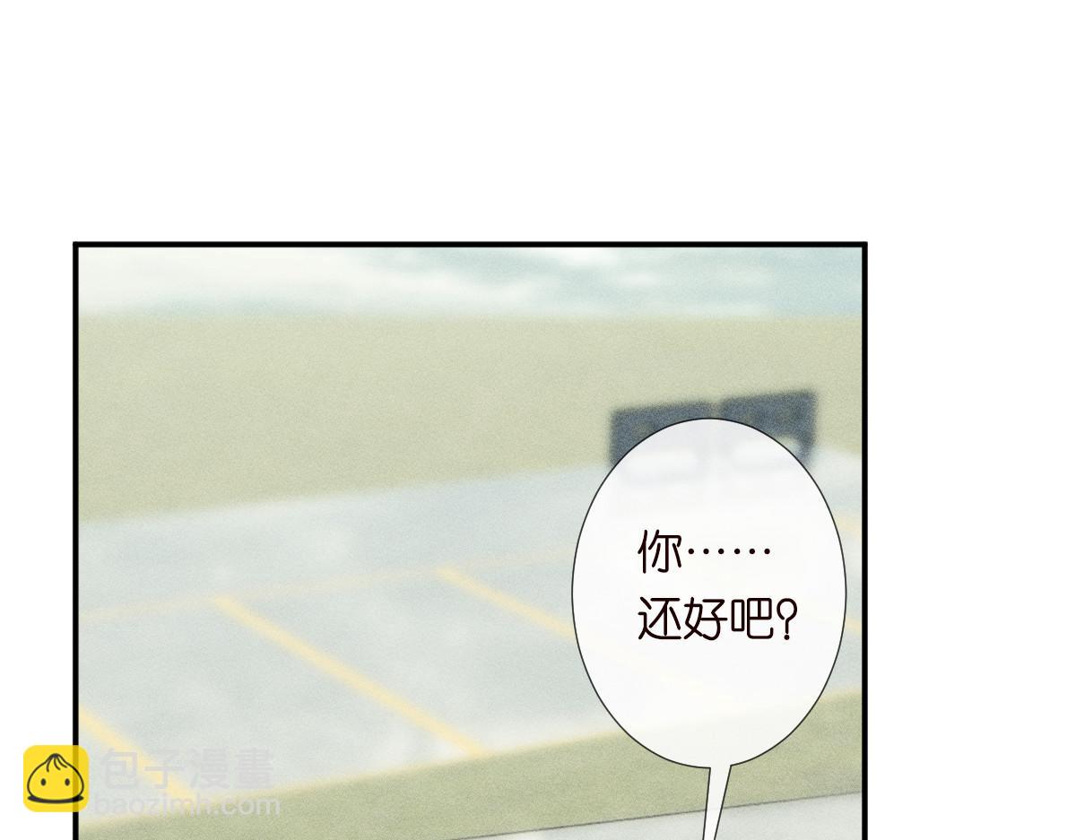 第278 异常死亡(1/2)-第279话