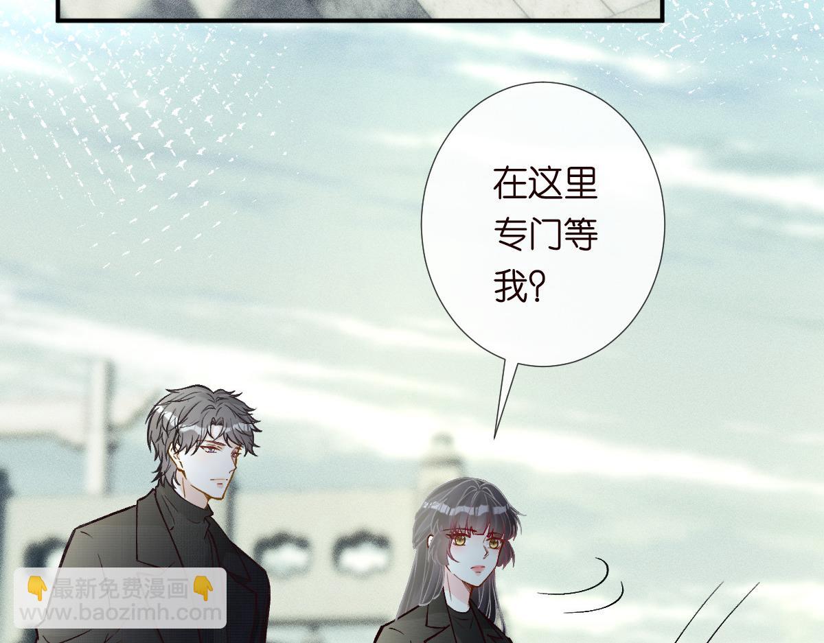 第278 异常死亡(1/2)-第279话
