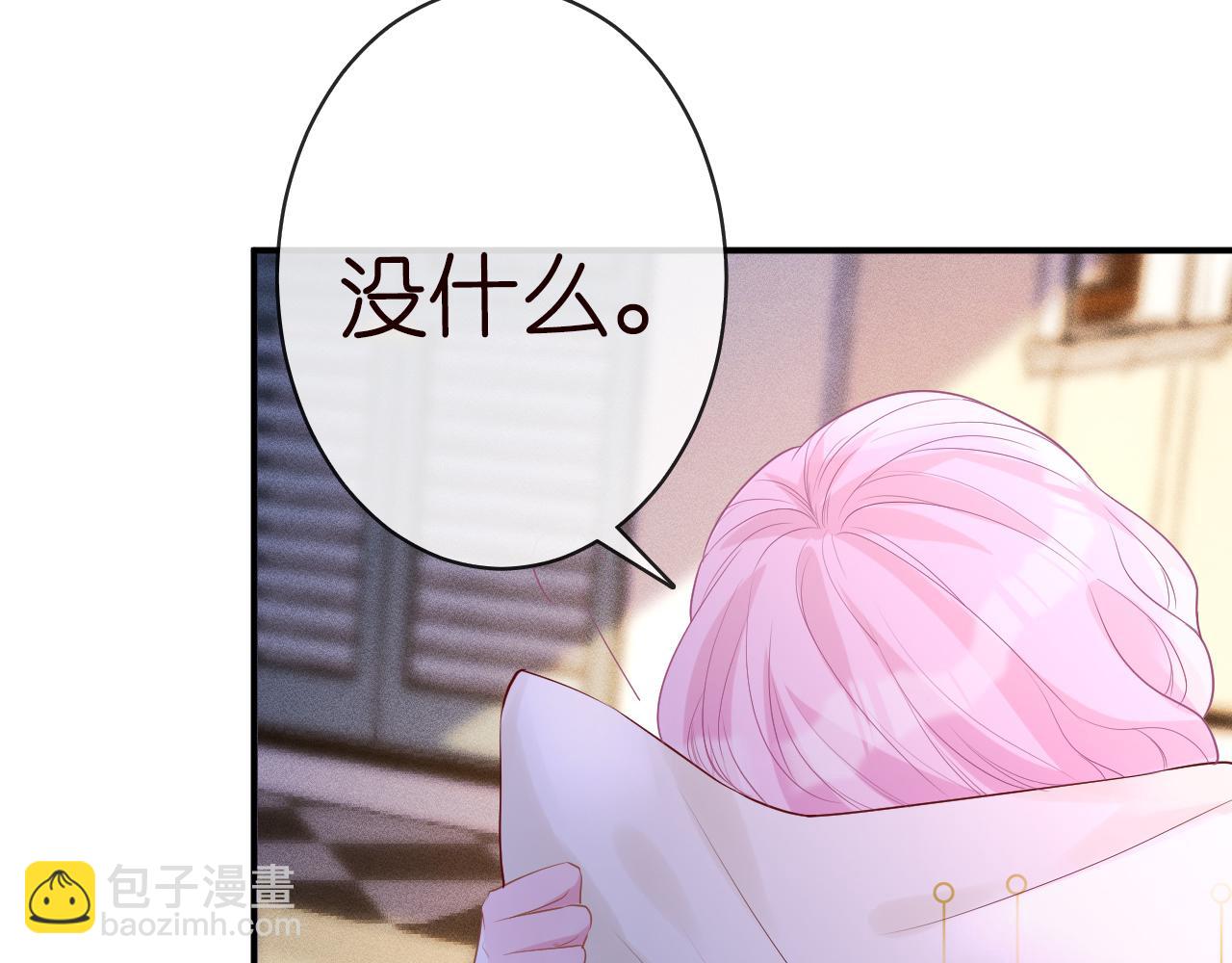 第28话   傻白甜卓云(1/2)-第29话