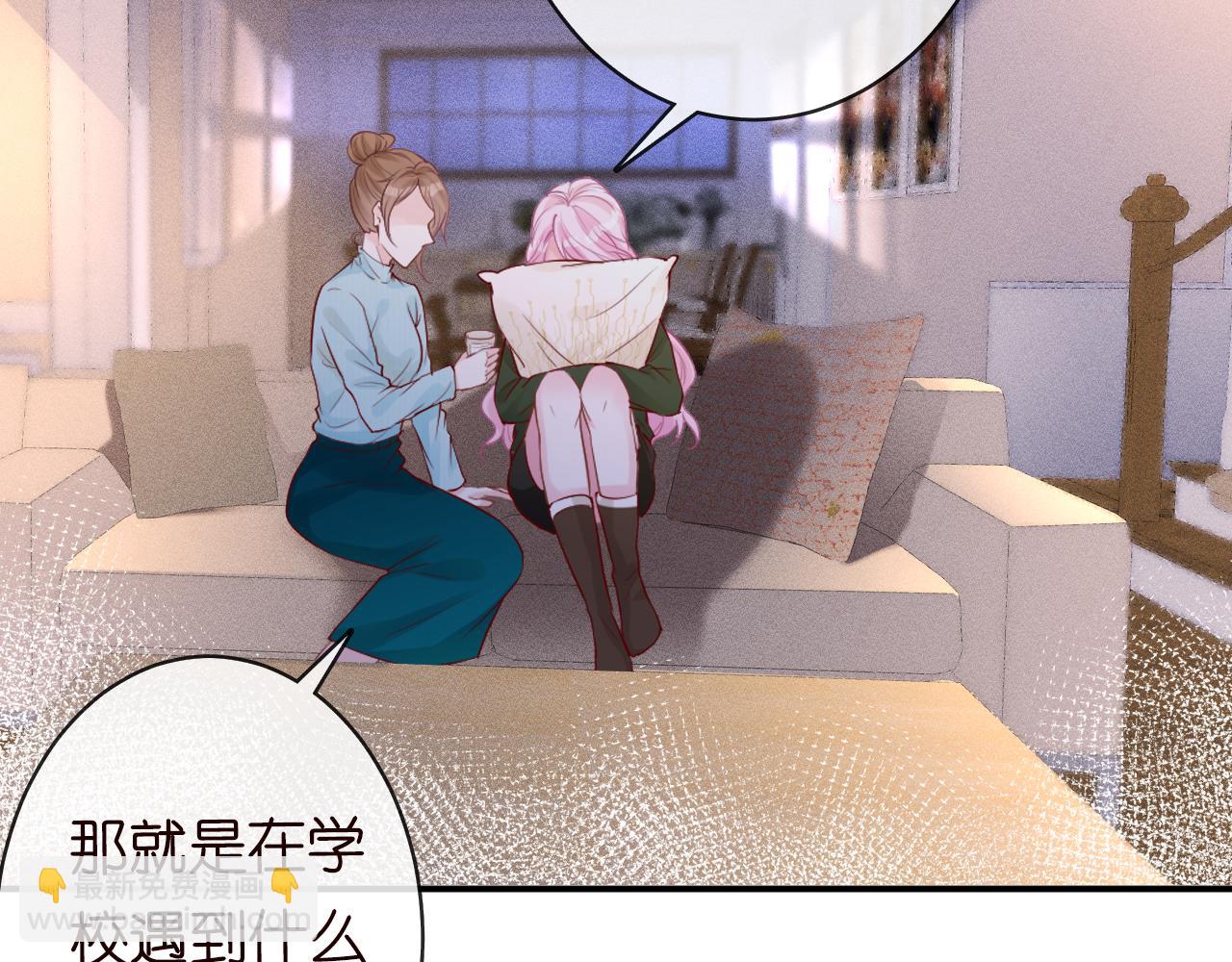 第28话   傻白甜卓云(1/2)-第29话