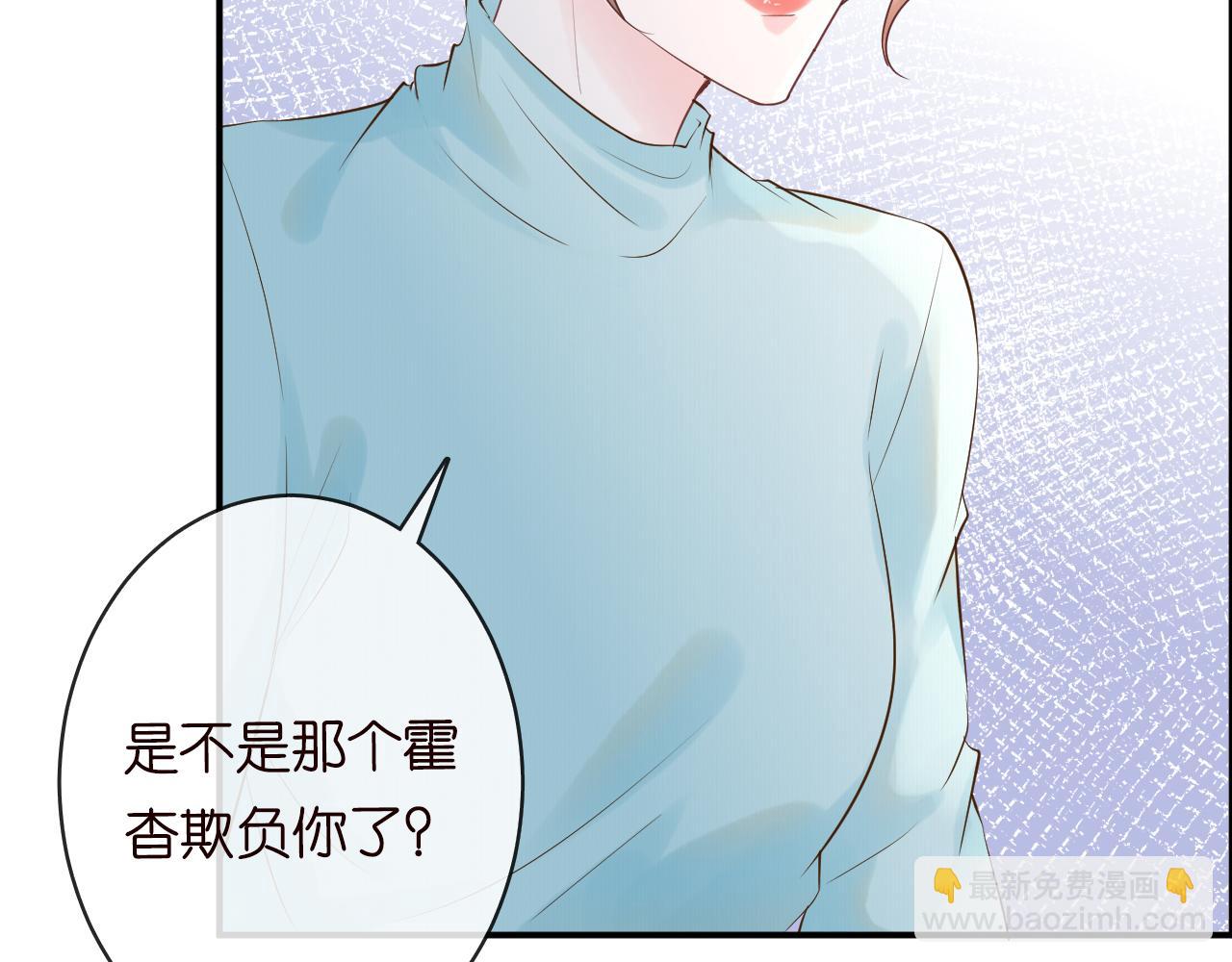 第28话   傻白甜卓云(1/2)-第29话