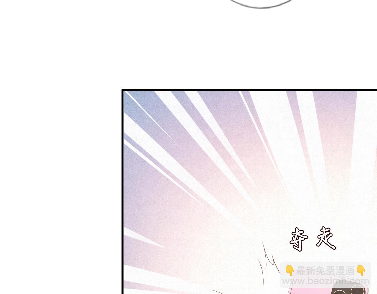 第28话   傻白甜卓云(1/2)-第29话