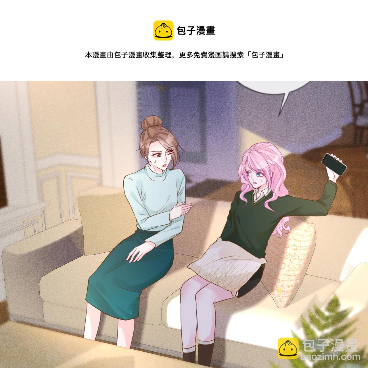 第28话   傻白甜卓云(1/2)-第29话
