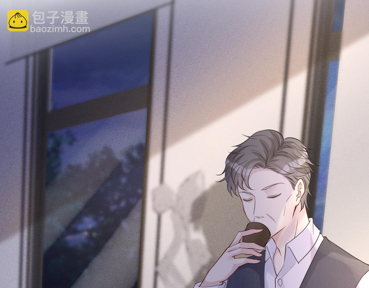 第28话   傻白甜卓云(1/2)-第29话
