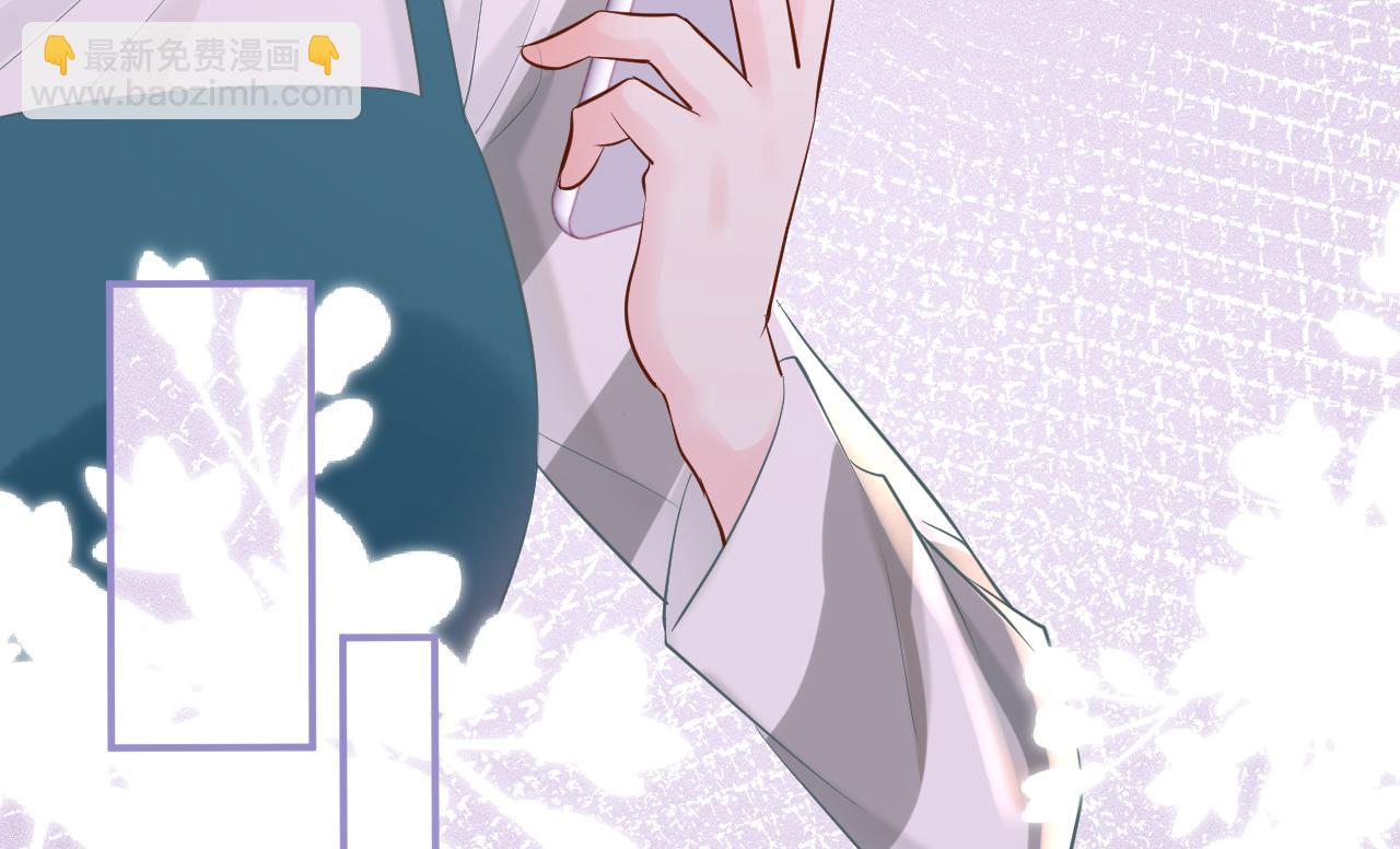 第28话   傻白甜卓云(1/2)-第29话