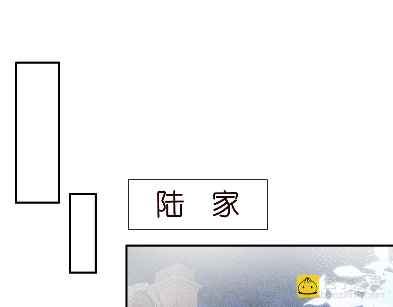 第28话   傻白甜卓云(1/2)-第29话