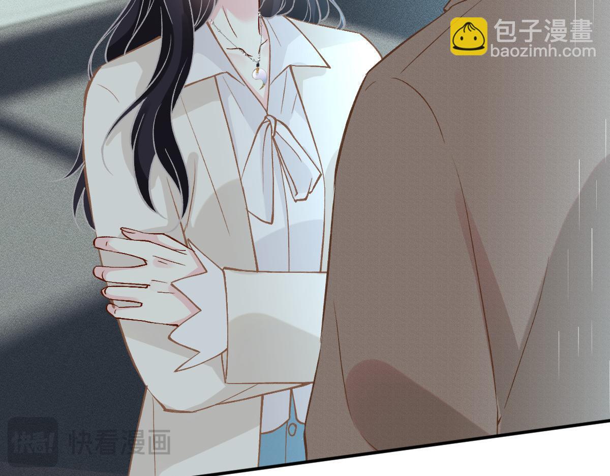 第280 恋爱被妈妈抓包(1/2)-第281话