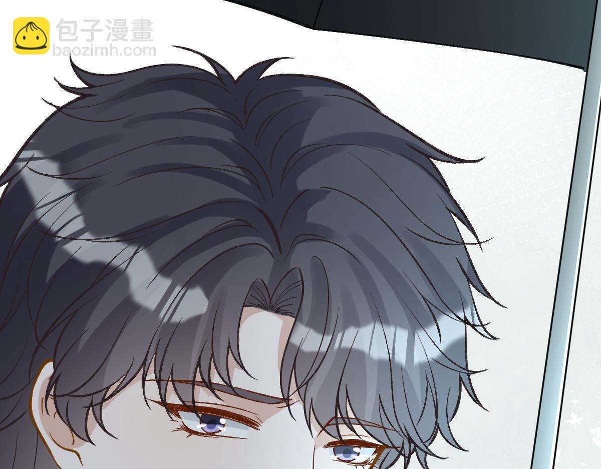 第280 恋爱被妈妈抓包(1/2)-第281话