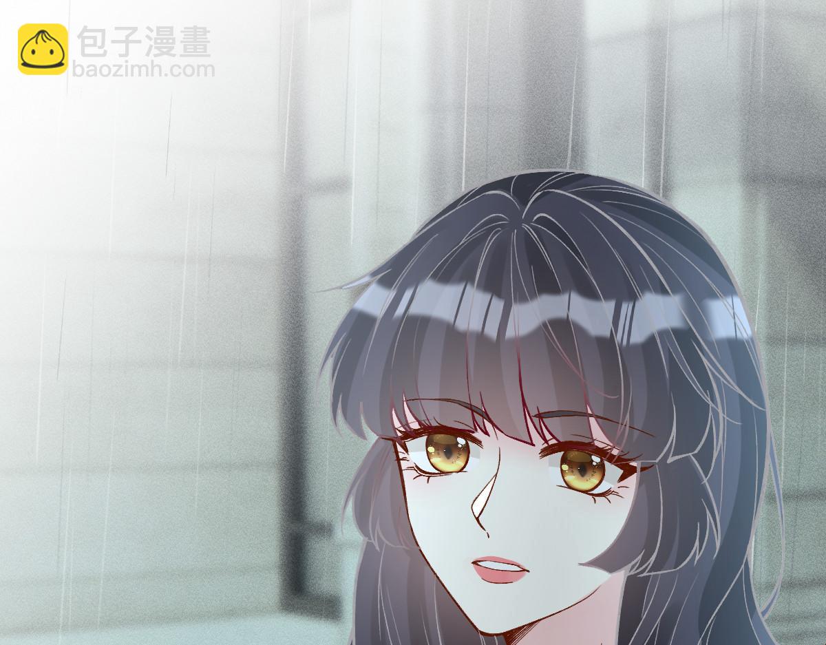 第280 恋爱被妈妈抓包(1/2)-第281话