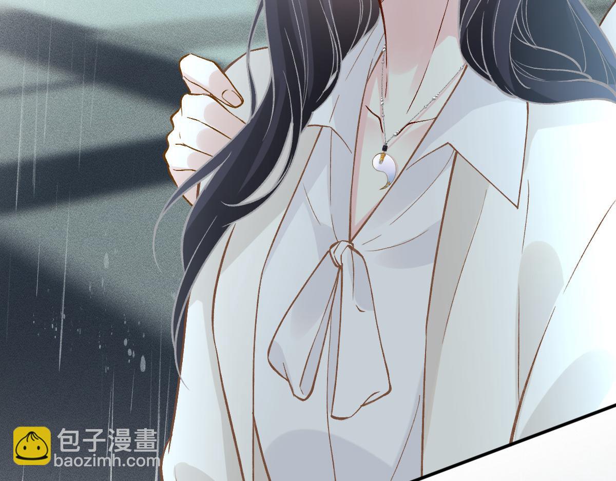 第280 恋爱被妈妈抓包(1/2)-第281话
