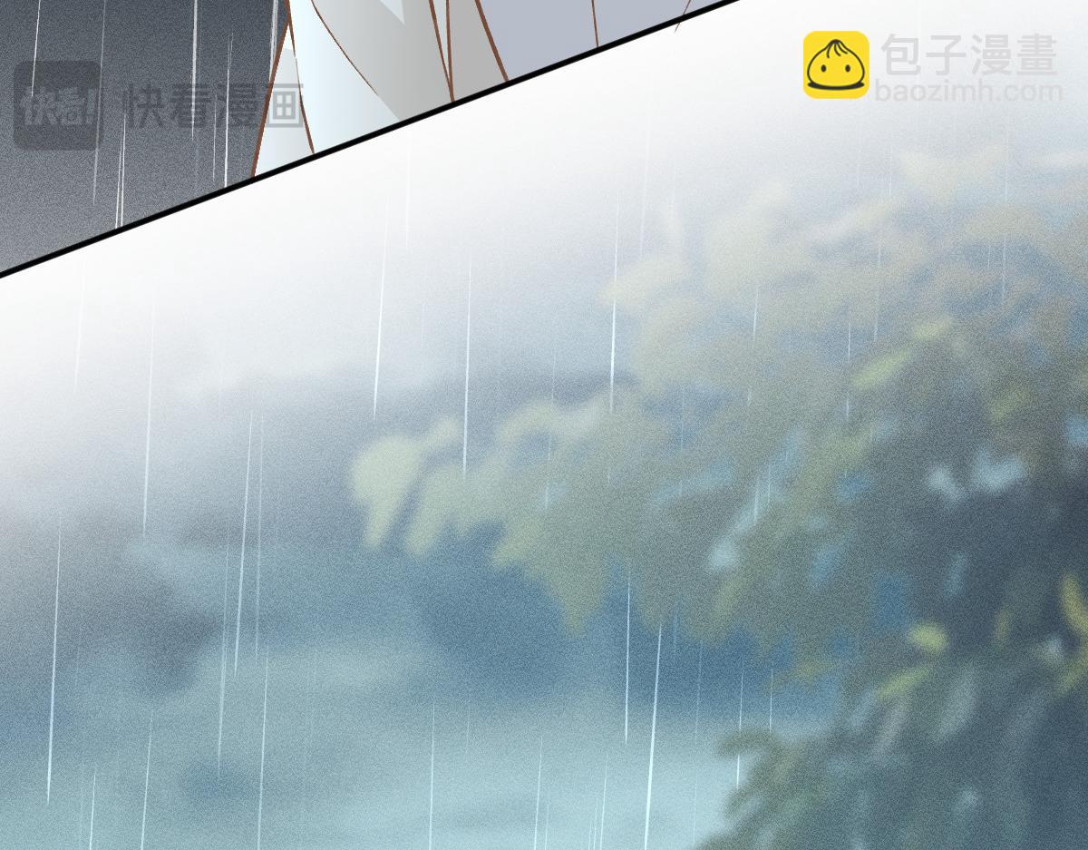 第280 恋爱被妈妈抓包(1/2)-第281话