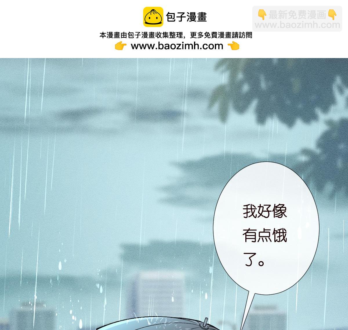 第280 恋爱被妈妈抓包(1/2)-第281话