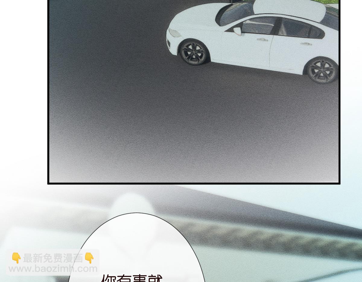 第280 恋爱被妈妈抓包(1/2)-第281话