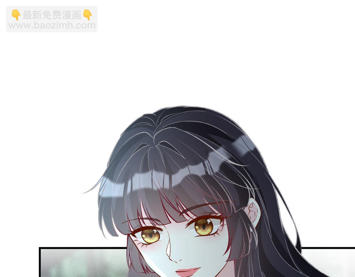 第280 恋爱被妈妈抓包(1/2)-第281话