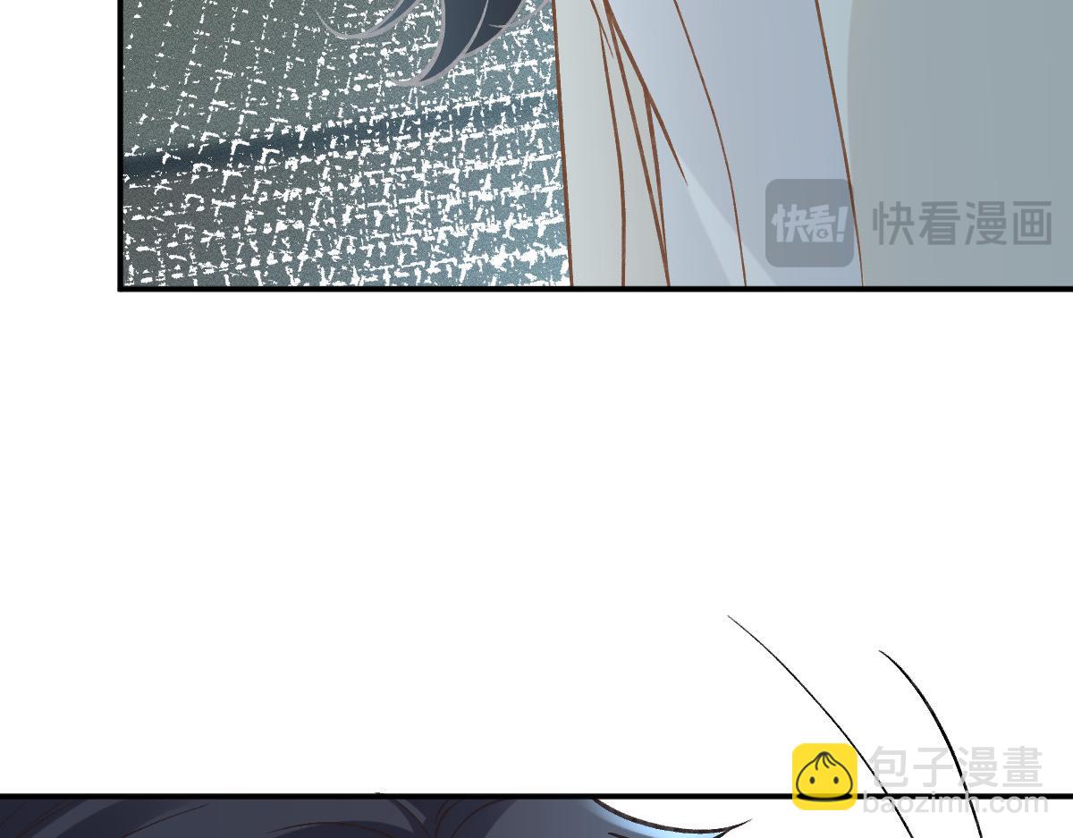 第280 恋爱被妈妈抓包(1/2)-第281话