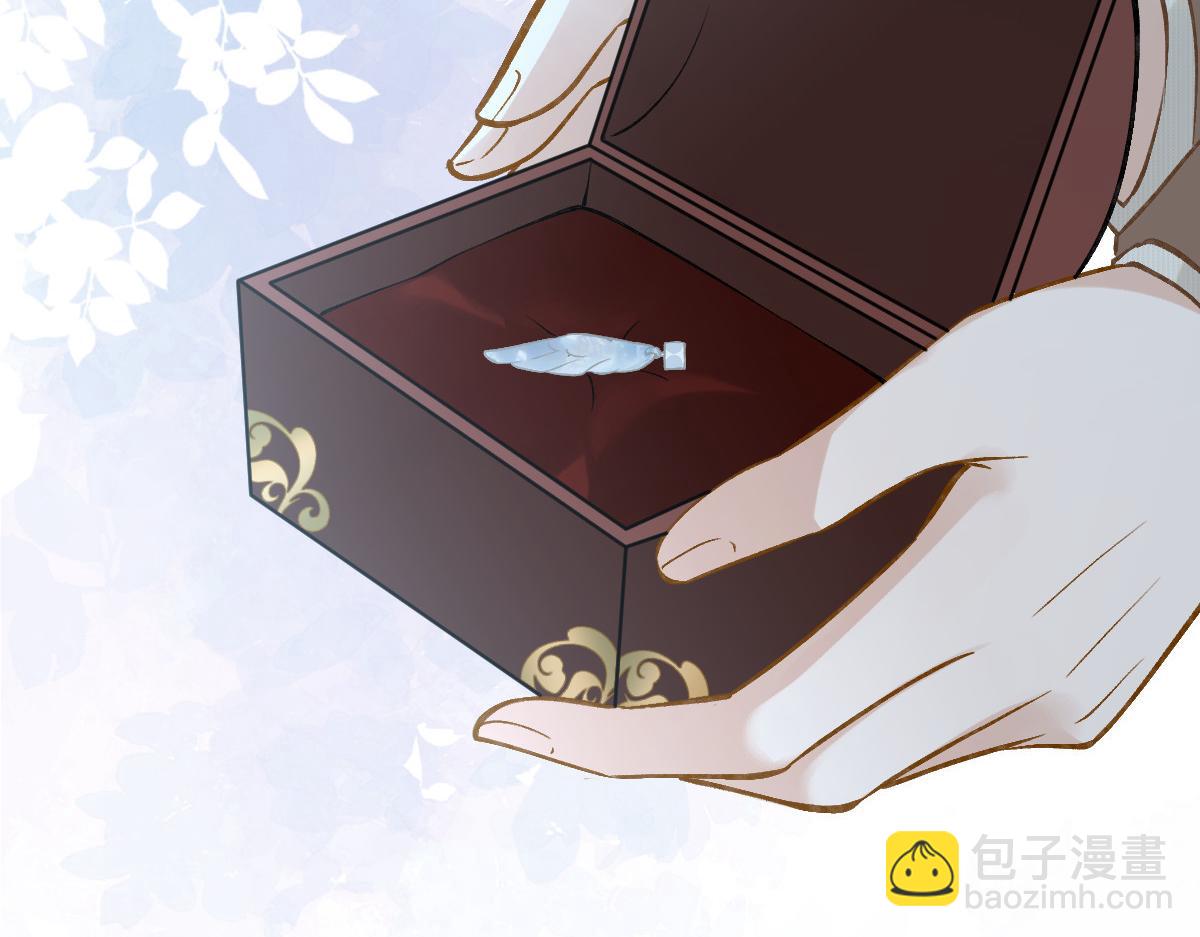 第280 恋爱被妈妈抓包(1/2)-第281话