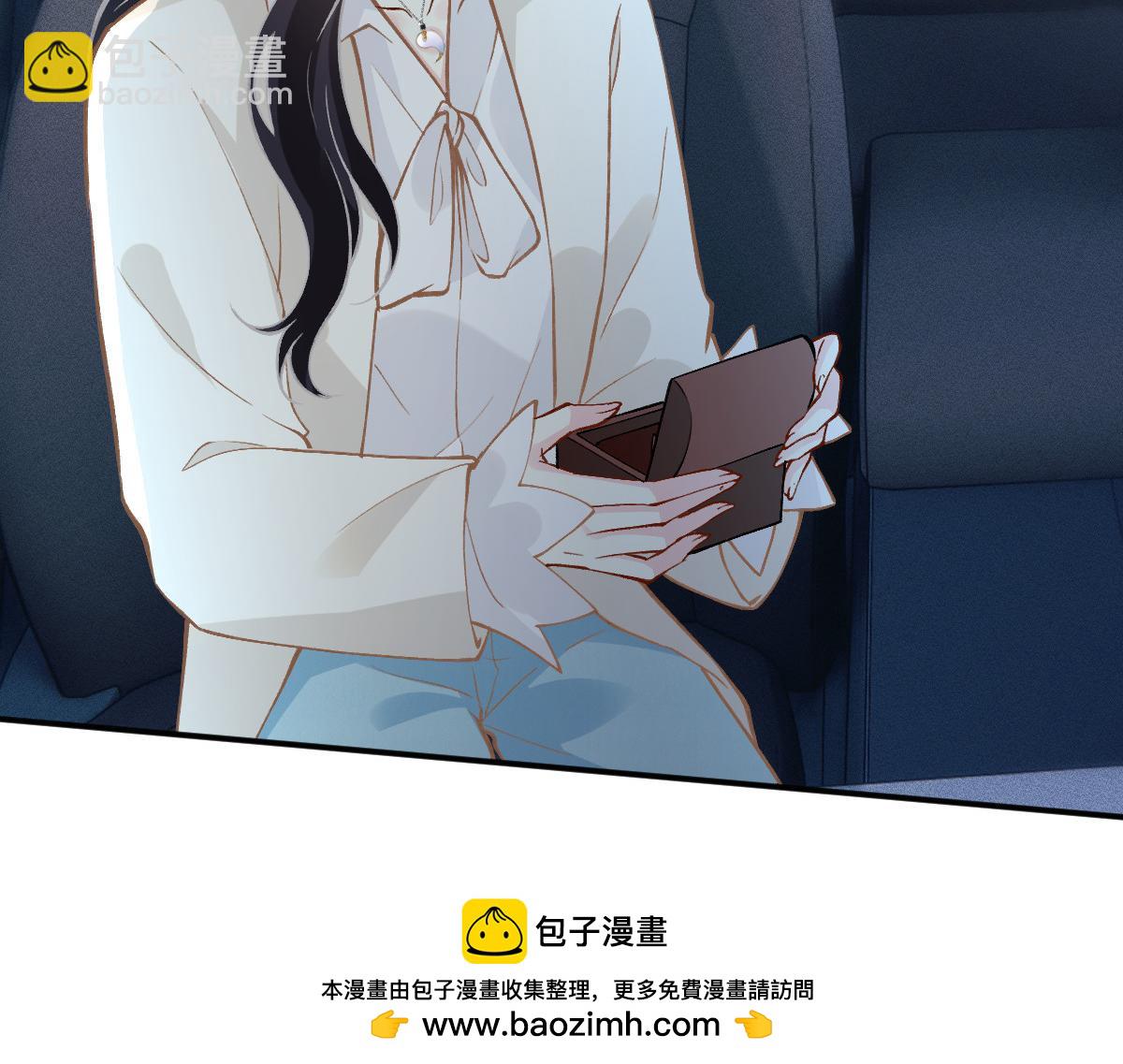 第280 恋爱被妈妈抓包(1/2)-第281话