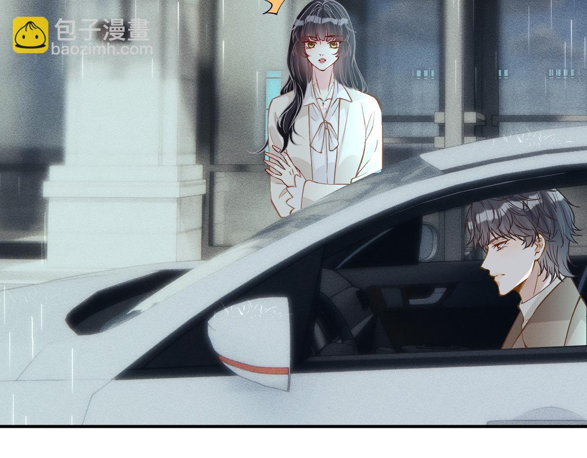 第280 恋爱被妈妈抓包(1/2)-第281话