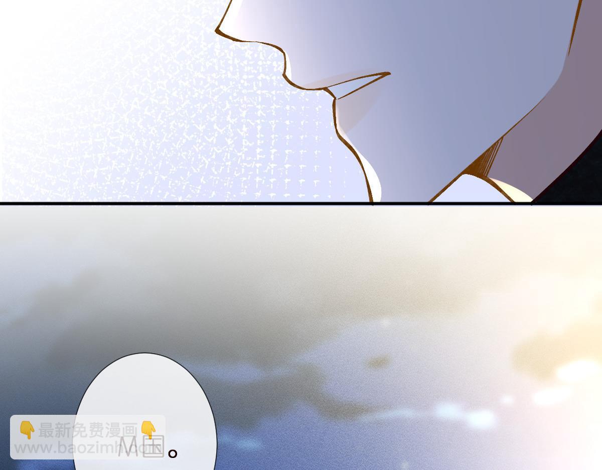 第282 新年吻(1/2)-第283话