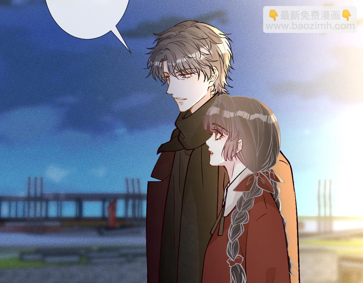 第282 新年吻(1/2)-第283话