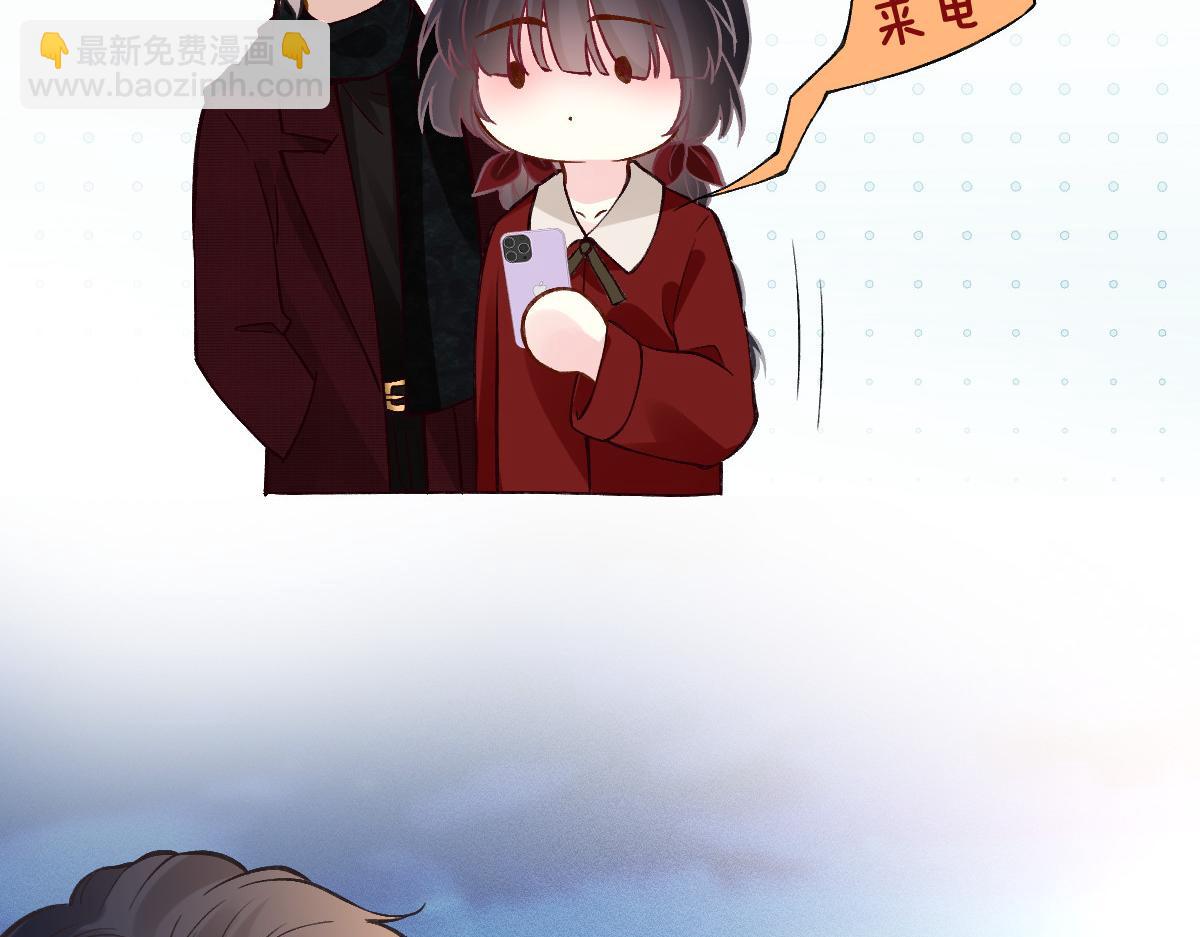 第282 新年吻(1/2)-第283话