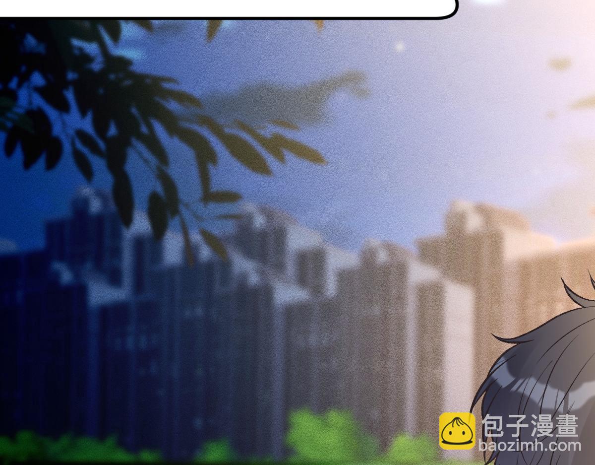 第282 新年吻(1/2)-第283话