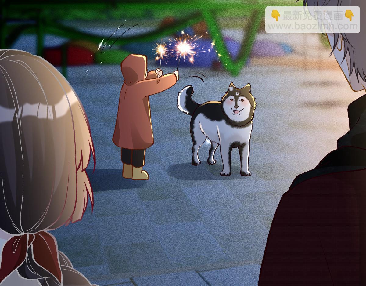第282 新年吻(1/2)-第283话