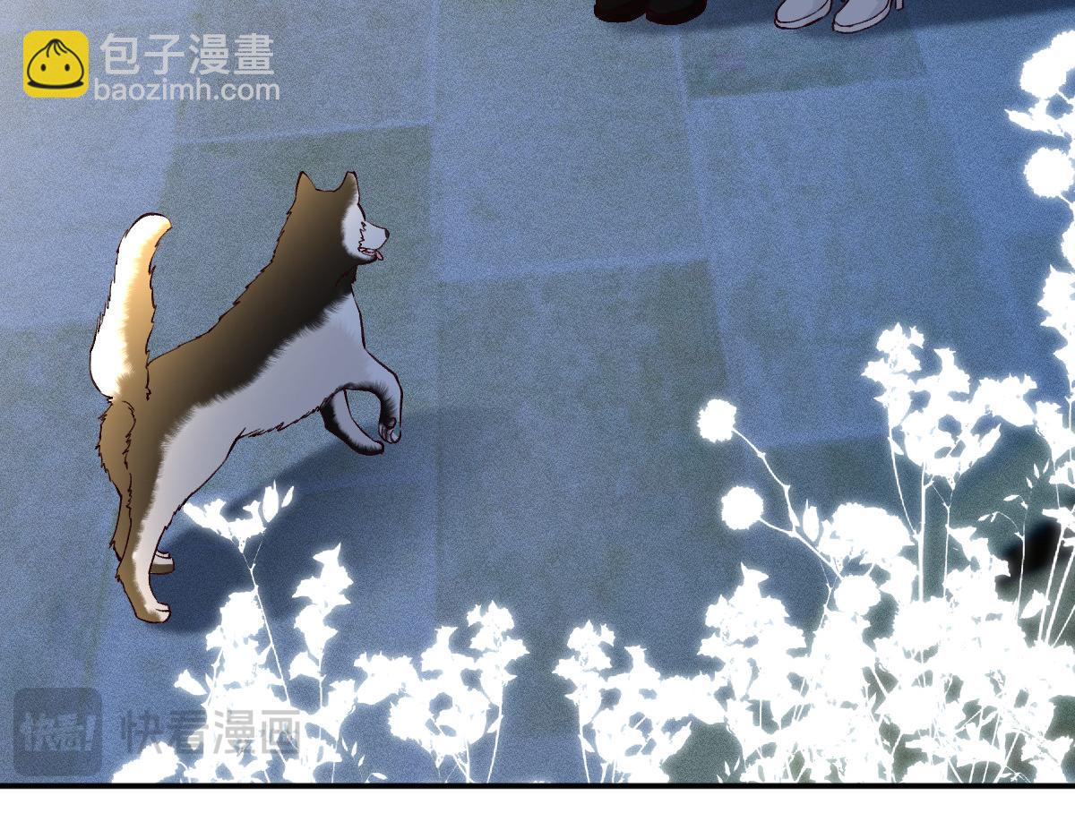 第282 新年吻(1/2)-第283话
