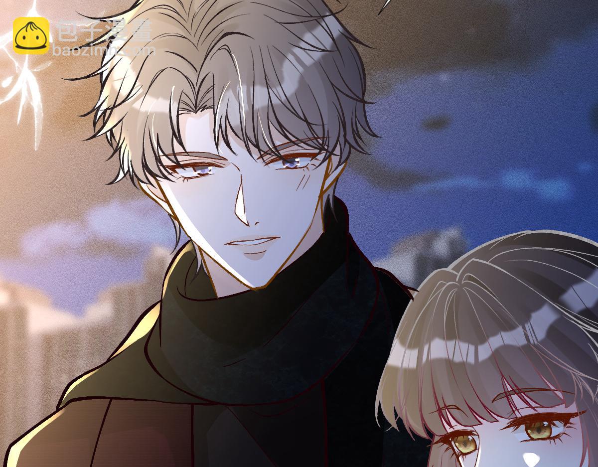 第282 新年吻(1/2)-第283话