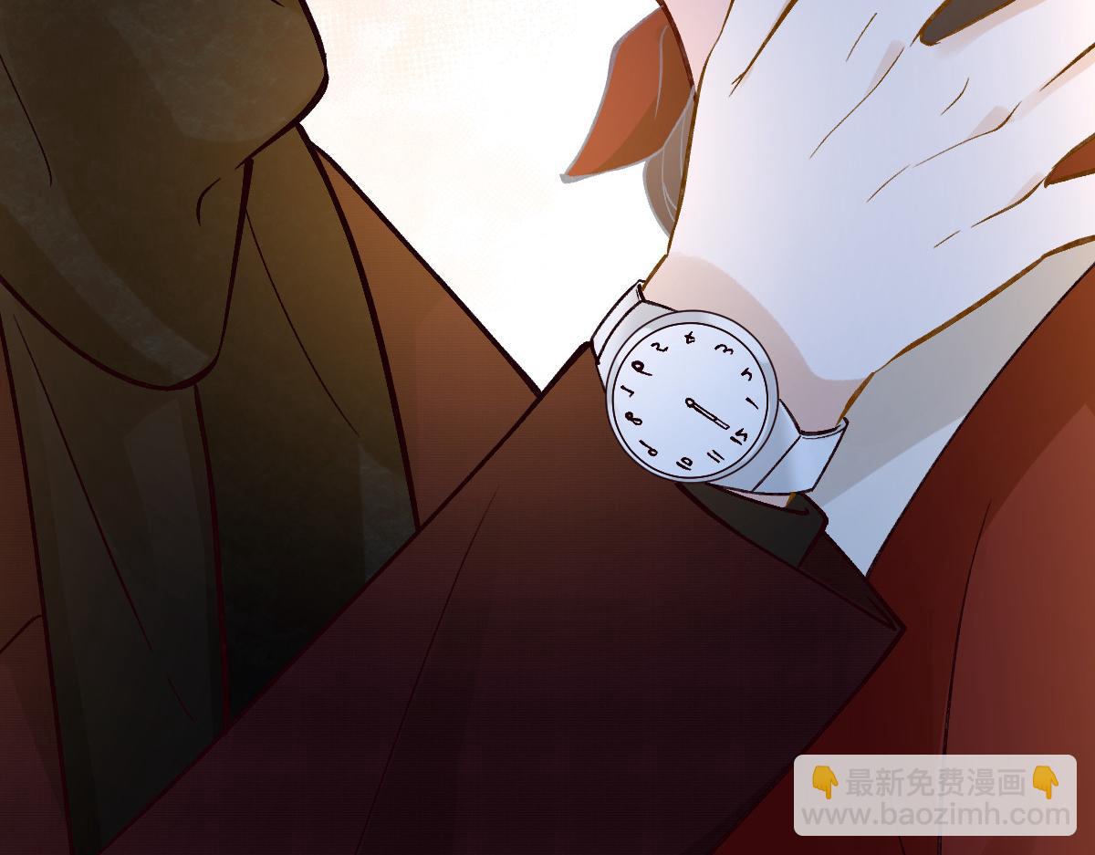 第282 新年吻(1/2)-第283话